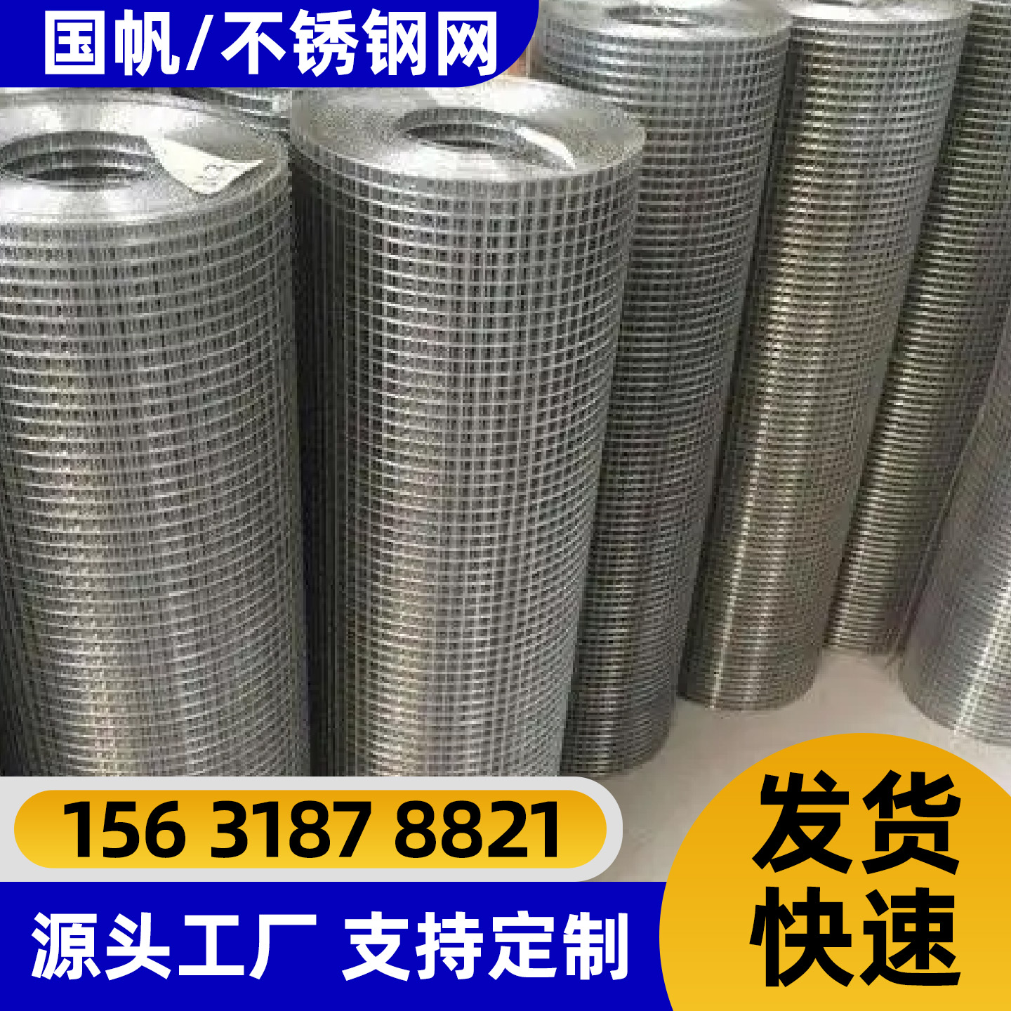 邢台市隔离网围栏网 - 推荐